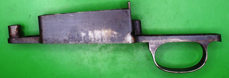 Mauser K98 Trigger Guard
