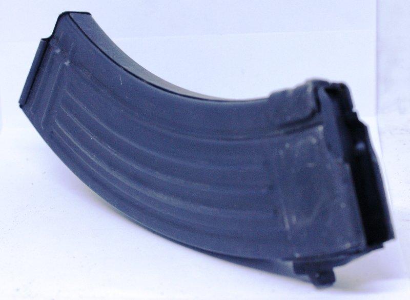 AK47 - 7.62 X 39mm Metal  Box