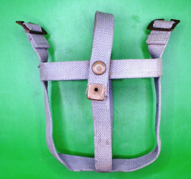 British Army Water Bottle Carrier