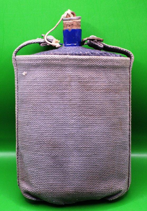 WWII British Water Bottle with Canvas Carrier and Cork