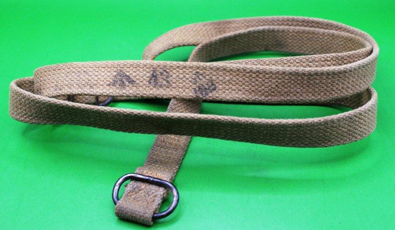 Sten Canvas Sling