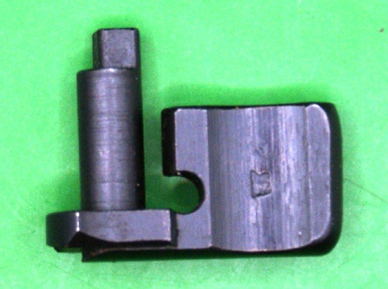 Mauser K98 Safety Lever