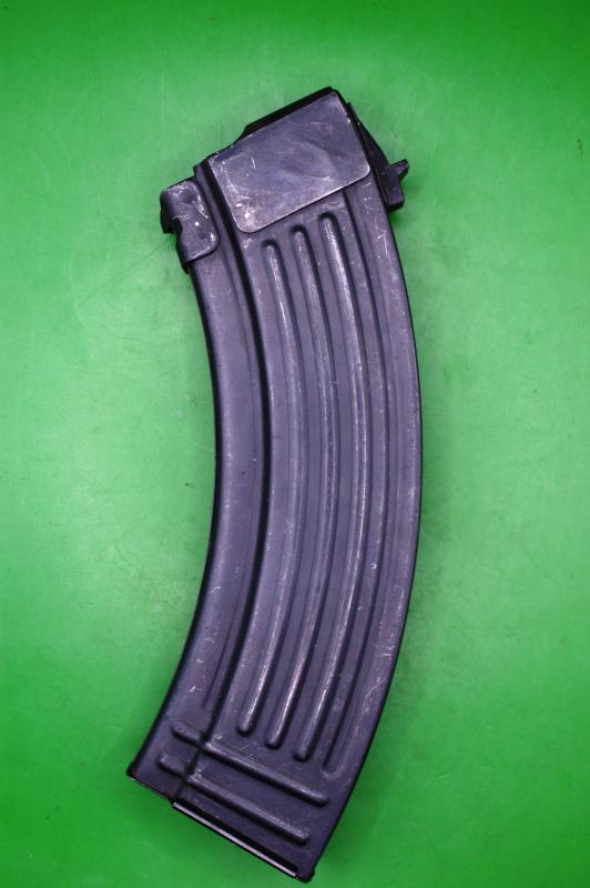 AK47 - 7.62 X 39mm Magazine