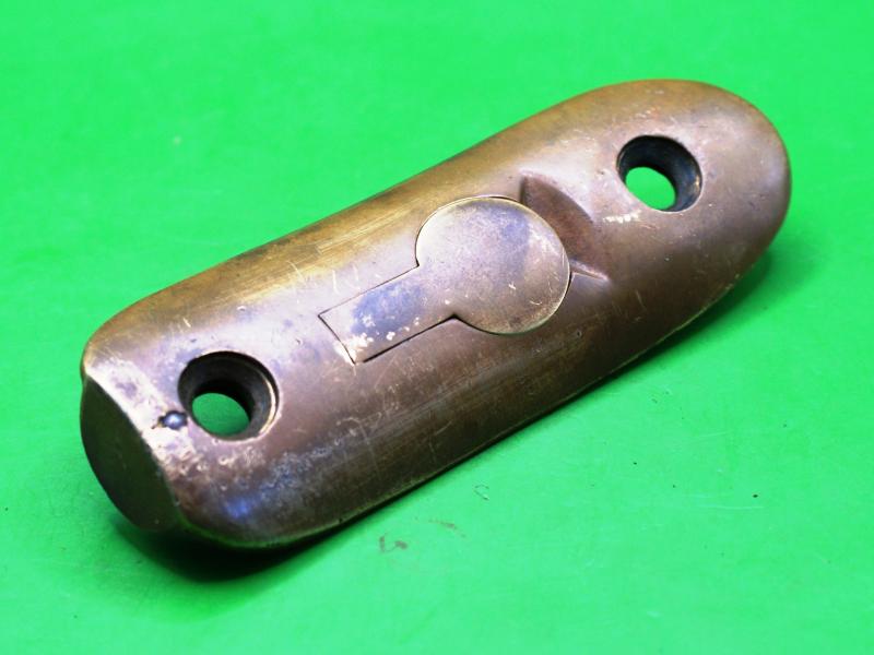 Lee Enfield No4 Brass Butt Plate